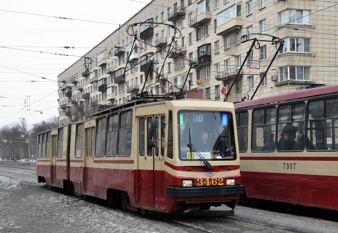 Санкт-Петербург, ЛВС-86К-М № 3462