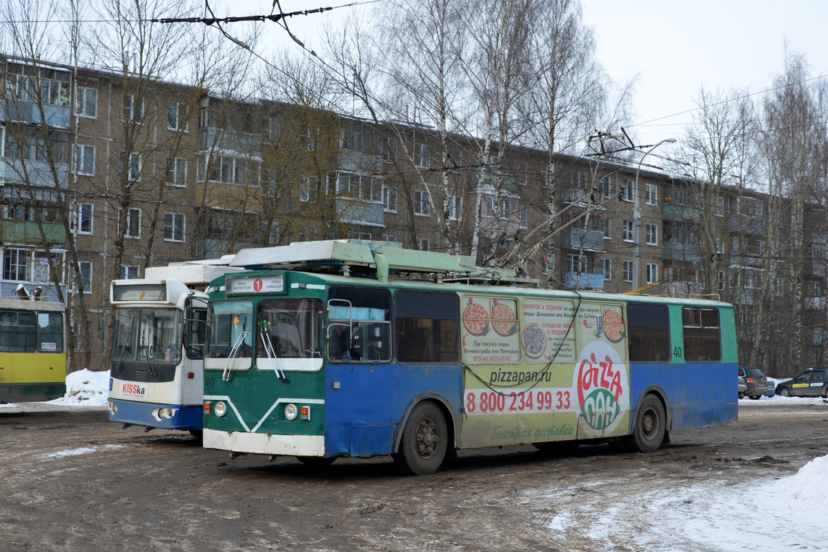 Rybinsk, ZiU-682 GOH Ivanovo Nr 40