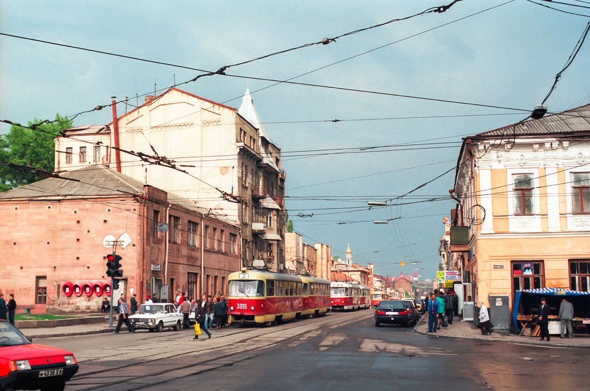 Kharkiv, Tatra T3SU № 3015