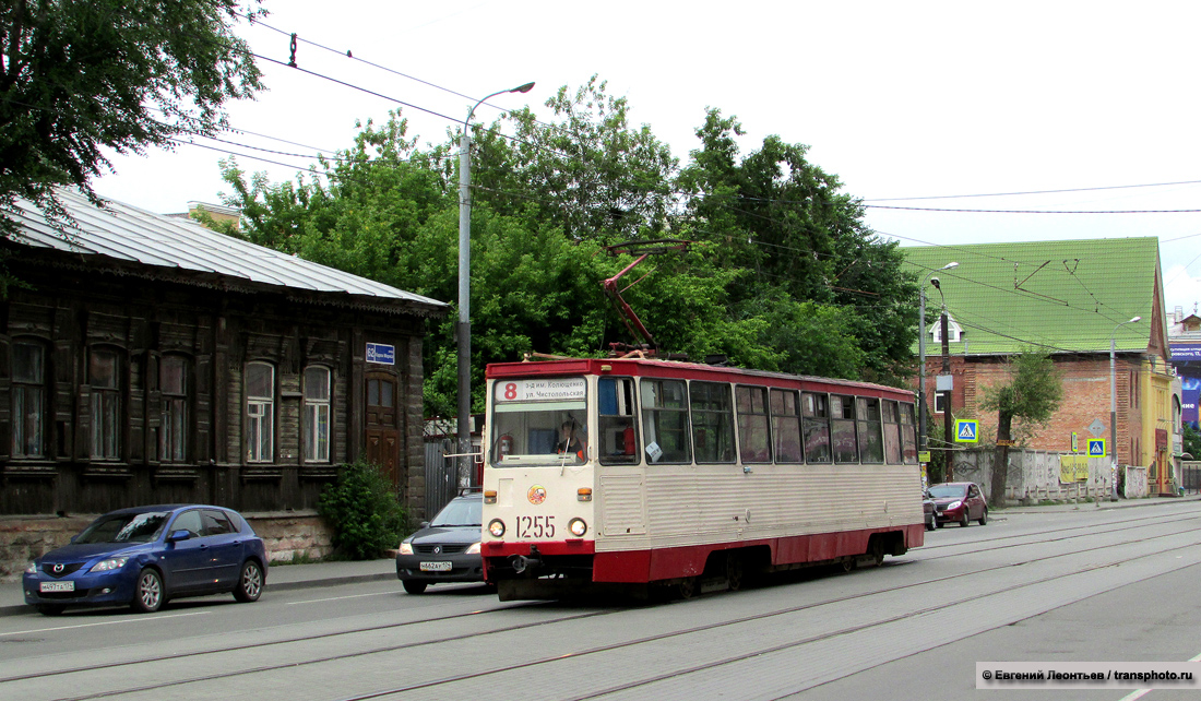 Челябинск, 71-605 (КТМ-5М3) № 1255