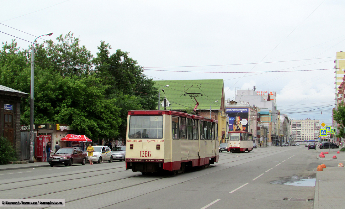 Chelyabinsk, 71-605 (KTM-5M3) № 1266