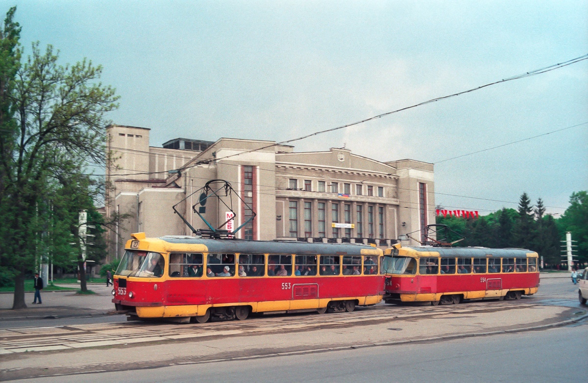 Харьков, Tatra T3SU № 553; Харьков, Tatra T3SU № 554