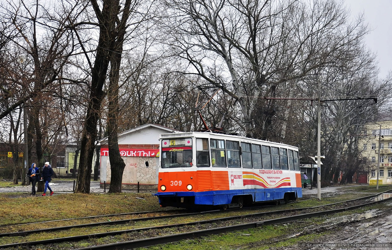 Taganrog, 71-605 (KTM-5M3) № 309