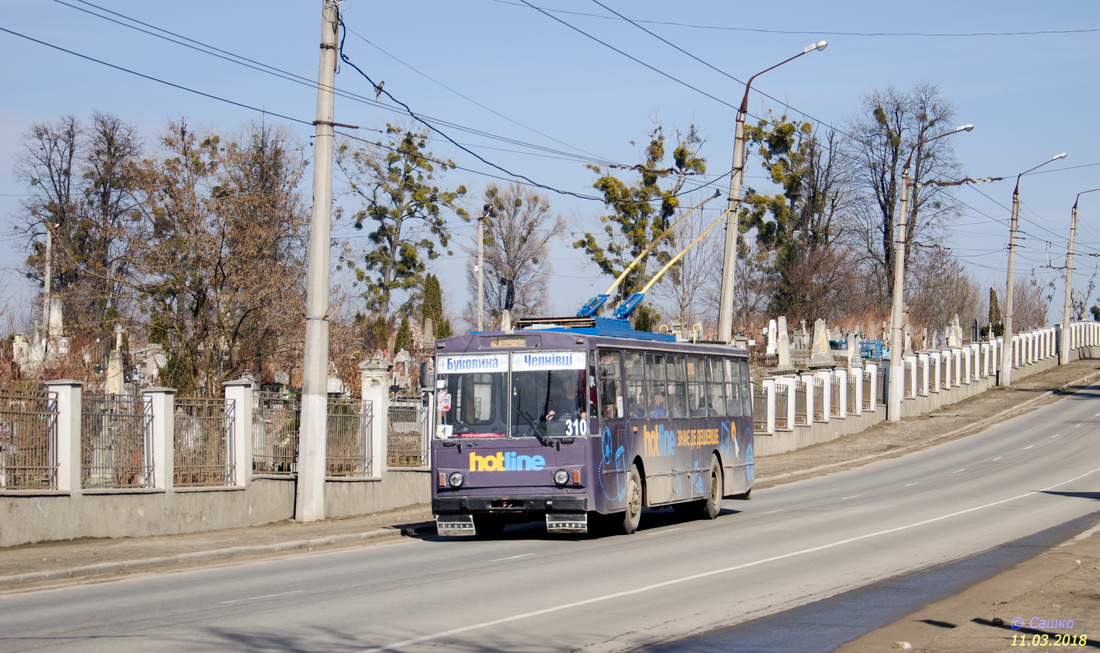 Чернівці, Škoda 14Tr11/6 № 310