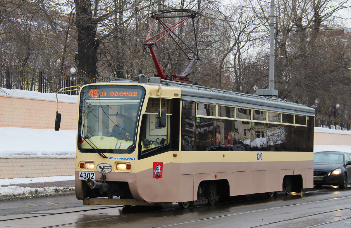 Maskva, 71-619A nr. 4302