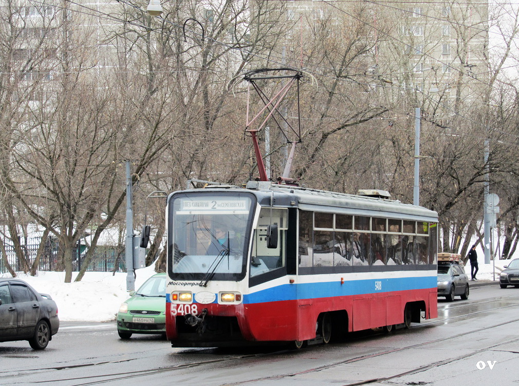 Москва, 71-619КТ № 5408