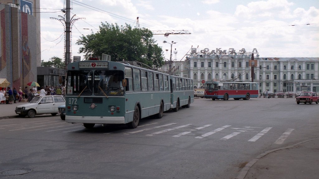 Самара, ЗиУ-682Г [Г00] № 872; Самара — Исторические фотографии — Трамвай и Троллейбус (1992-2000)