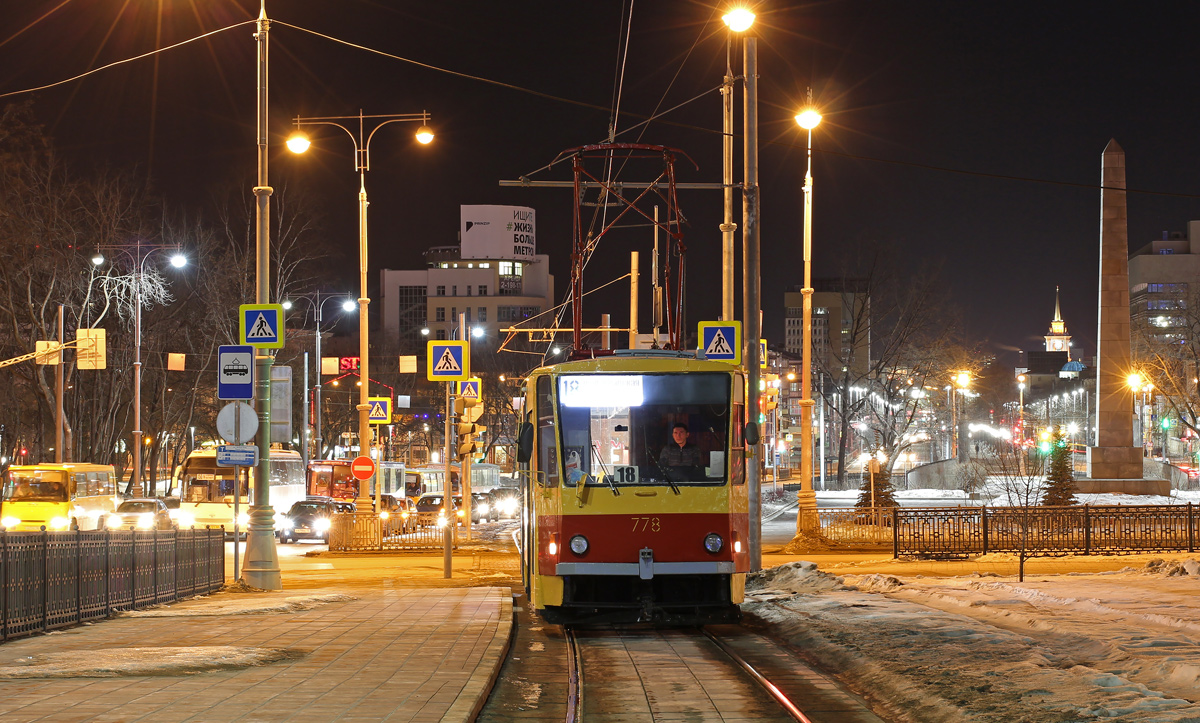 Екатеринбург, Tatra T6B5SU № 778