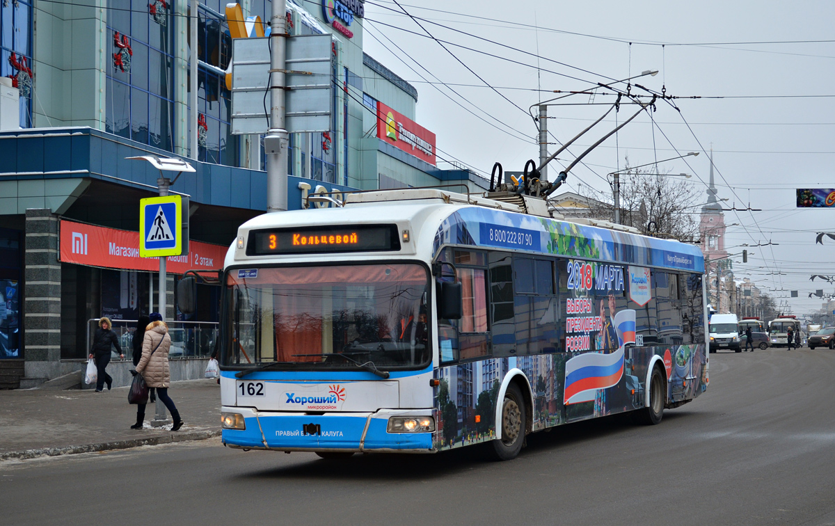 Калуга, БКМ 321 № 162