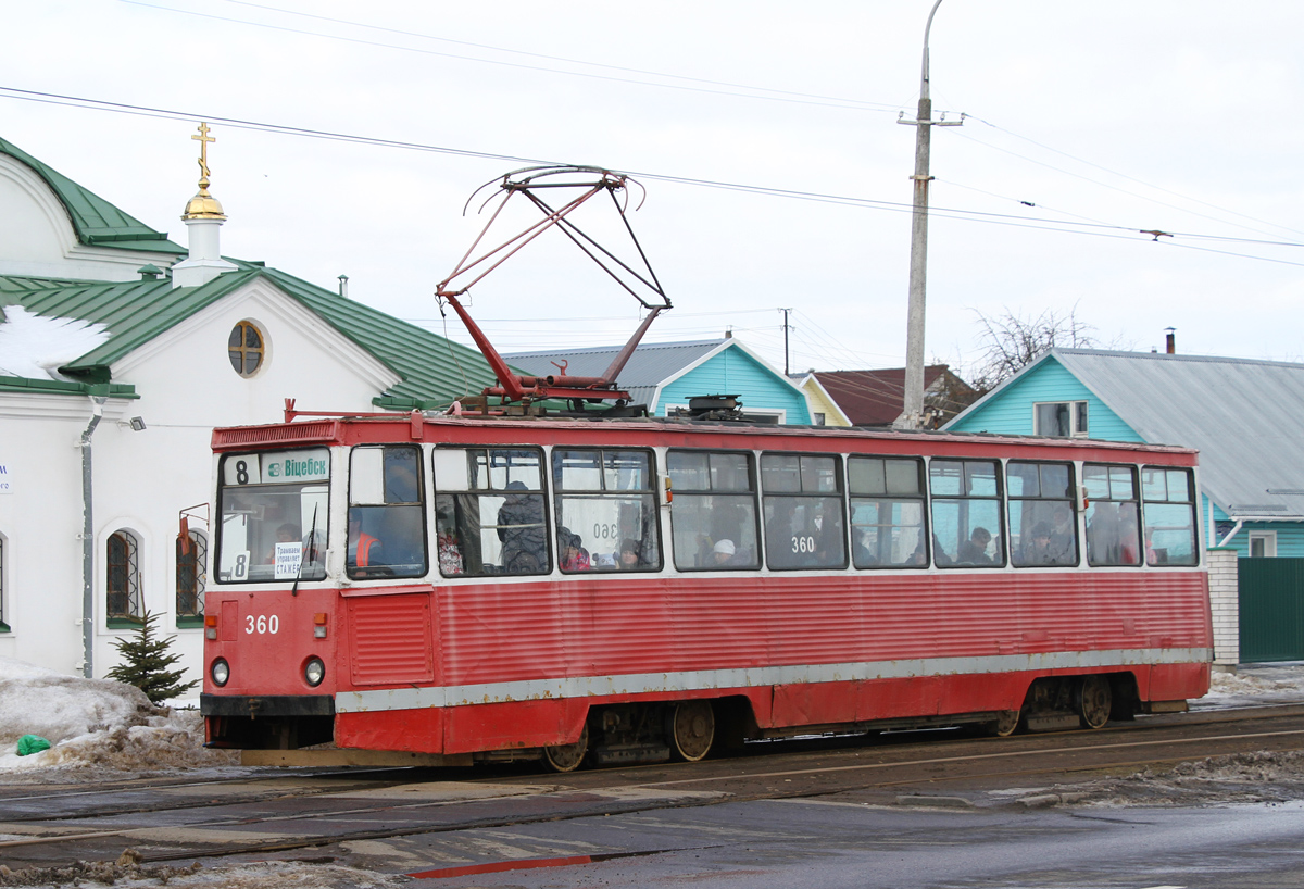 Vitebsk, 71-605 (KTM-5M3) N°. 360