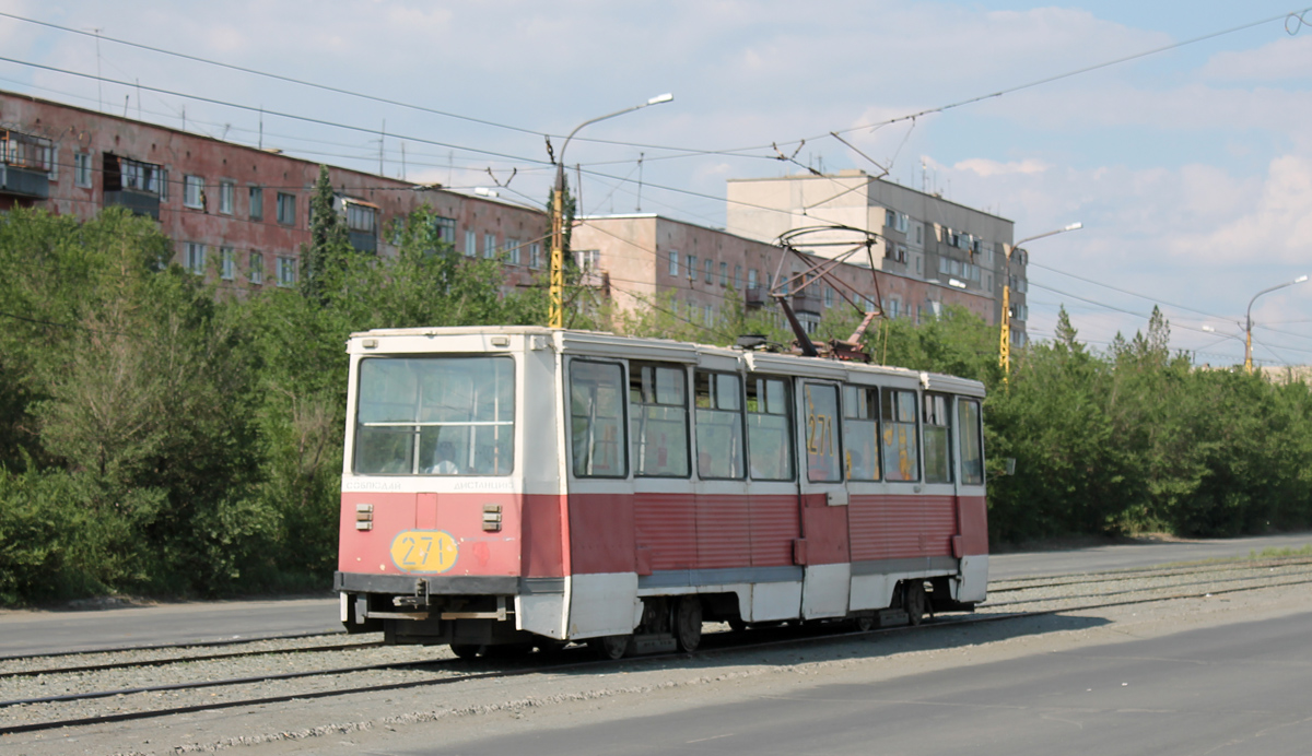 Orsk, 71-605 (KTM-5M3) # 271