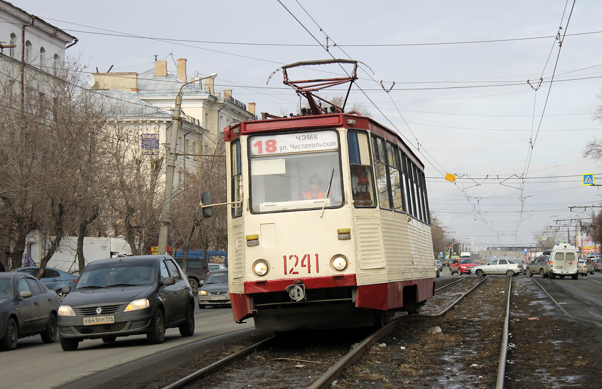 Челябинск, 71-605 (КТМ-5М3) № 1241