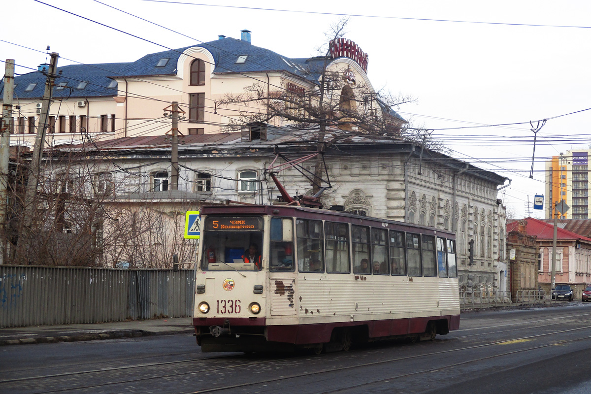 Chelyabinsk, 71-605 (KTM-5M3) Nr 1336