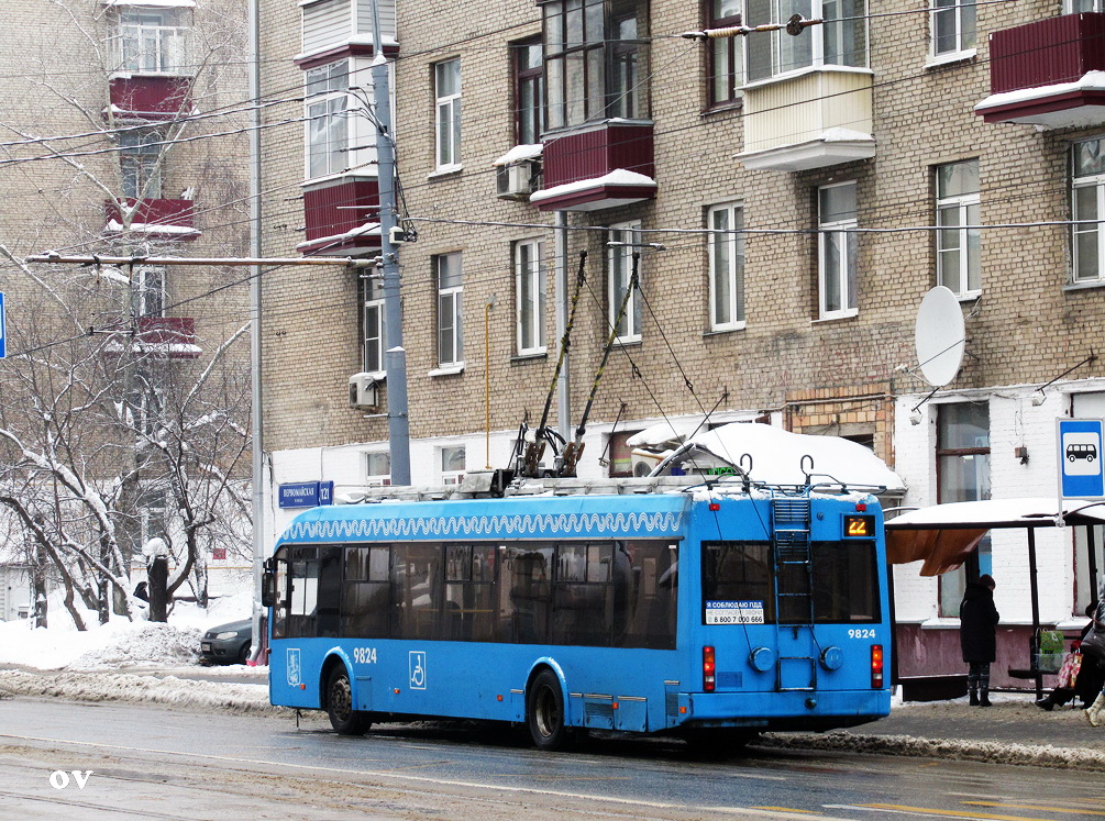 Москва, БКМ 321 № 9824