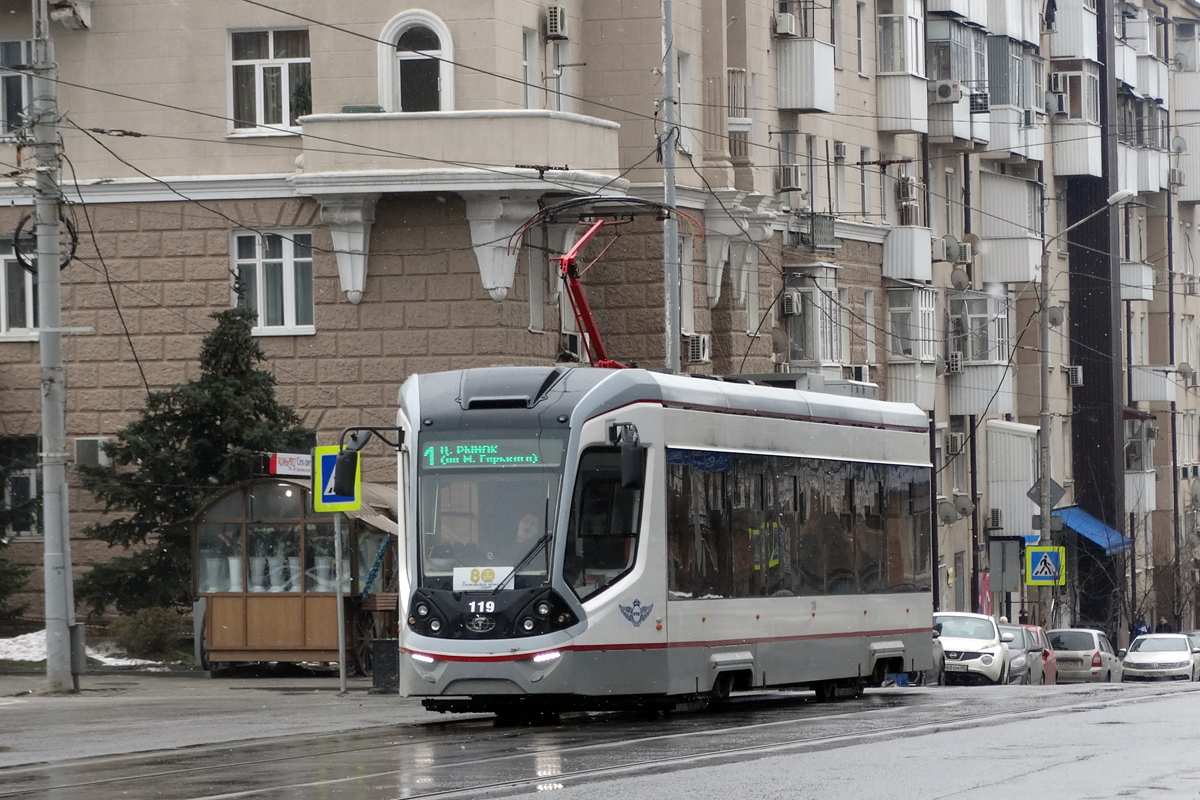 Rostov-na-Donu, 71-911E “City Star” # 119