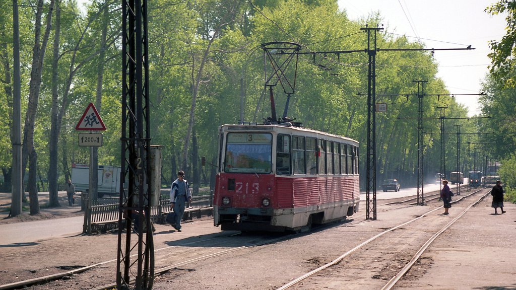 Кемерово, 71-605 (КТМ-5М3) № 213