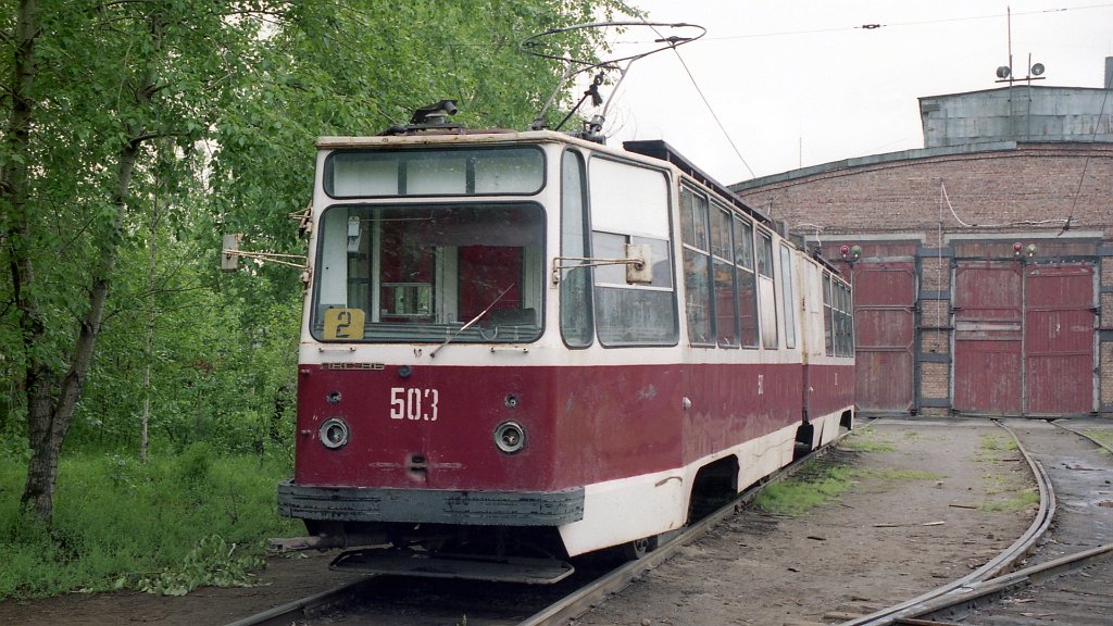 Архангел, ЛВС-86Т № 503; Архангел — Старые фотографии (1992-2000)