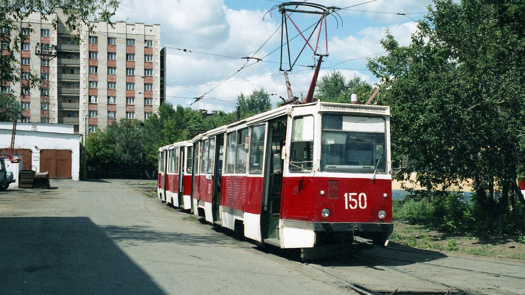 Orsk, 71-605 (KTM-5M3) N°. 150; Orsk, 71-605 (KTM-5M3) N°. 149