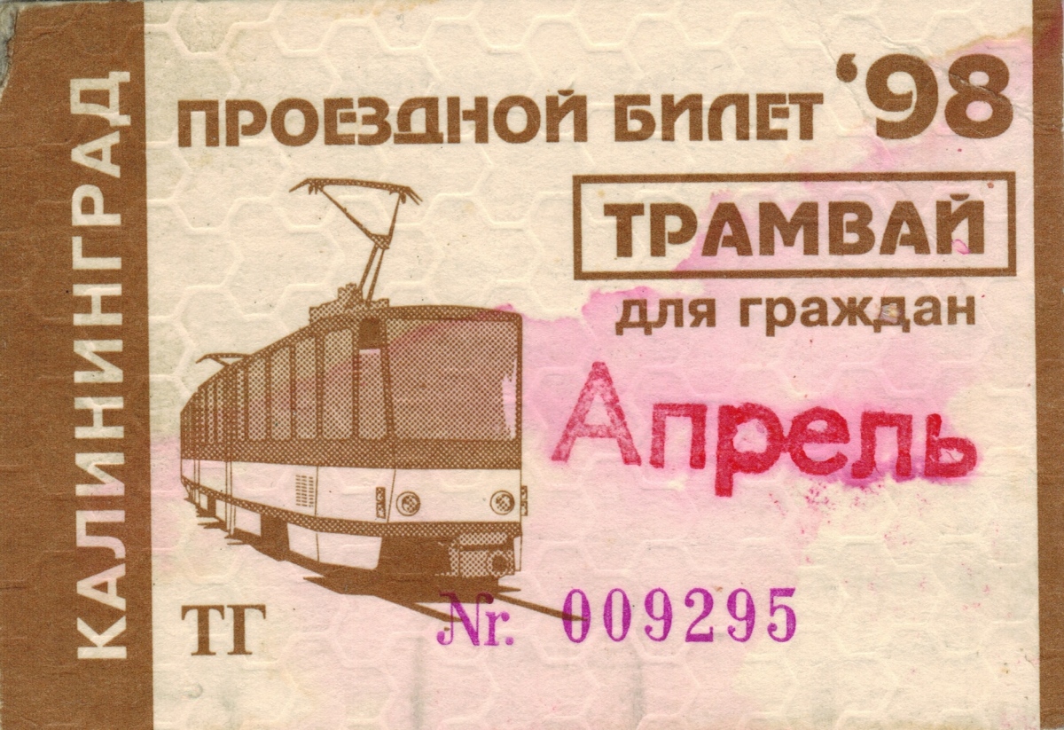 Kaliningrad — Tickets
