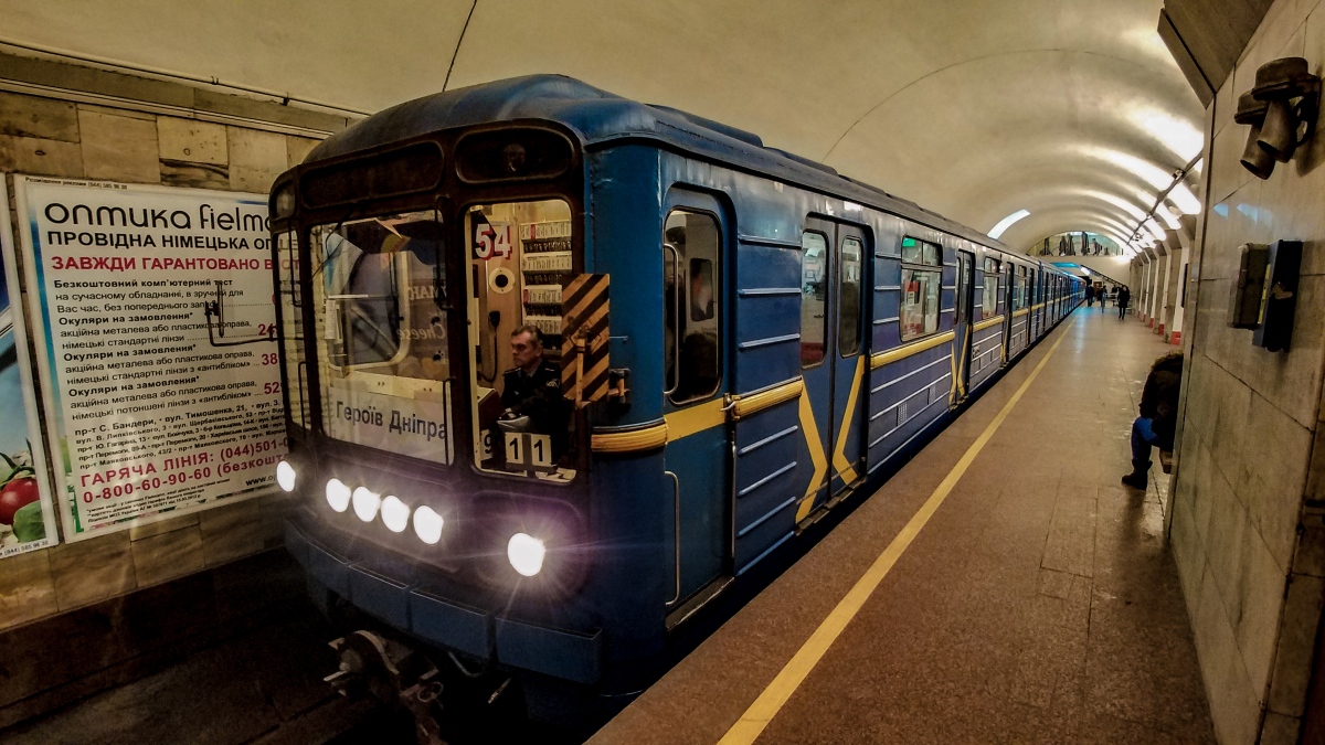 Киев, 81-717 (ЛВЗ) № 8606