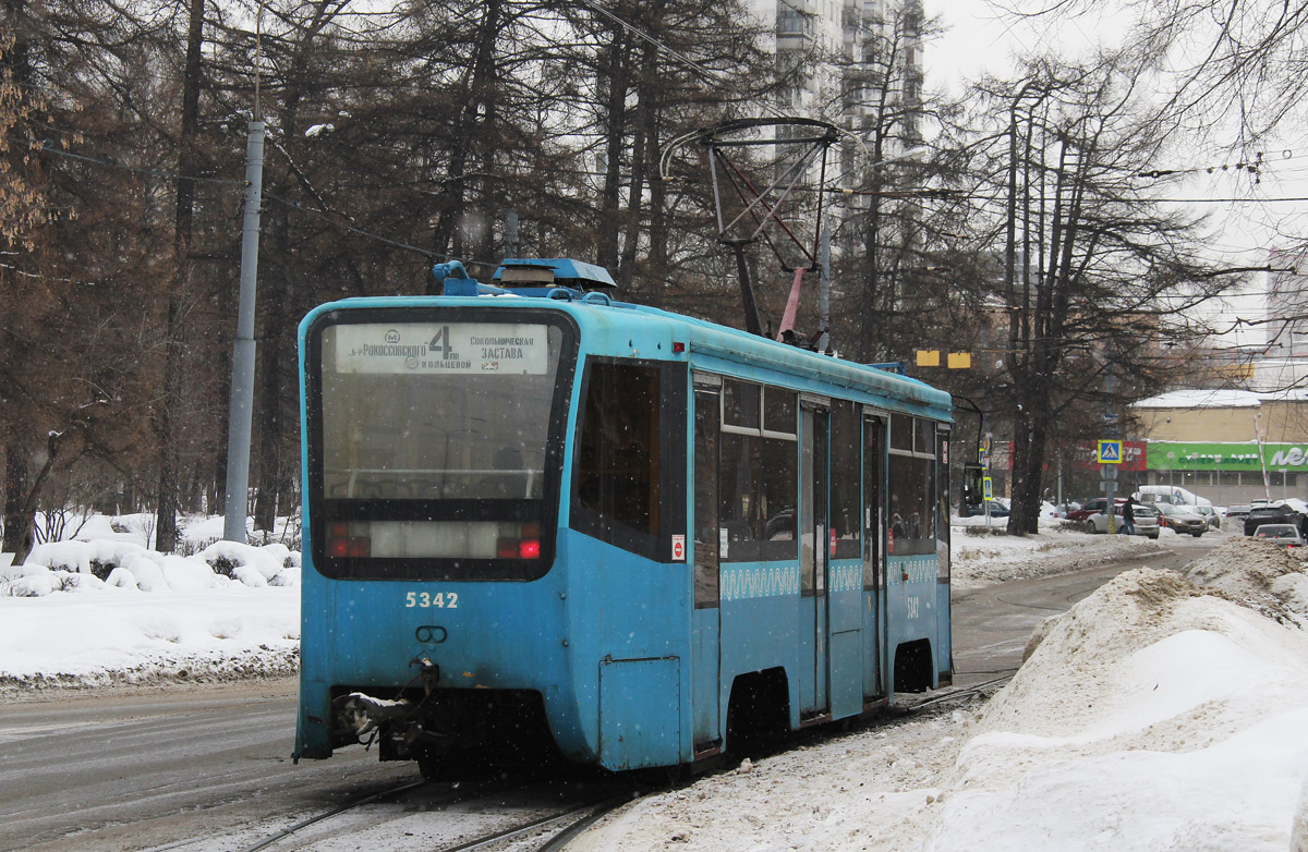 Moszkva, 71-619K — 5342