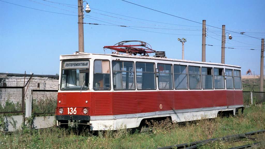 Naberezhnye Chelny, 71-605 (KTM-5M3) № 136; Naberezhnye Chelny — Old photos