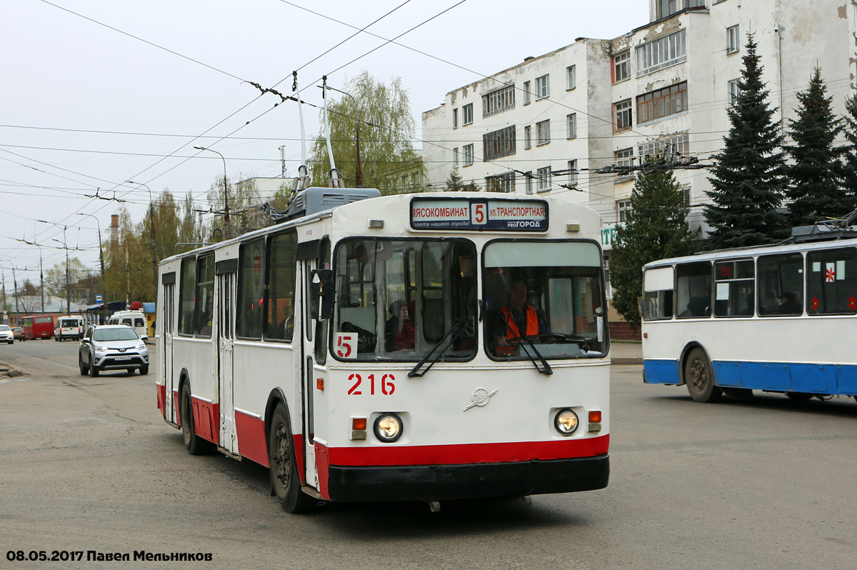 Yoshkar-Ola, ZiU-682V № 216