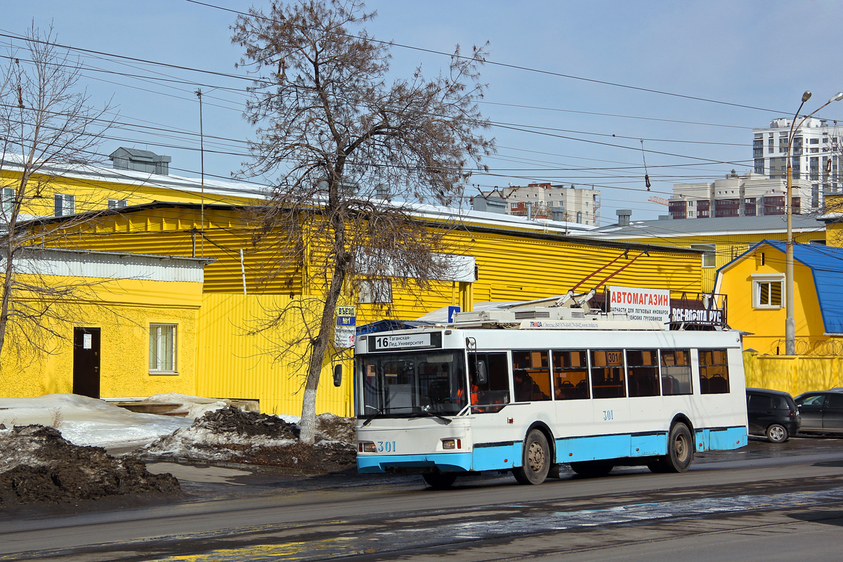 Yekaterinburg, Trolza-5275.07 “Optima” č. 301
