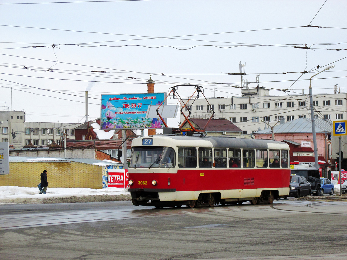 Charkov, Tatra T3SUCS č. 3062