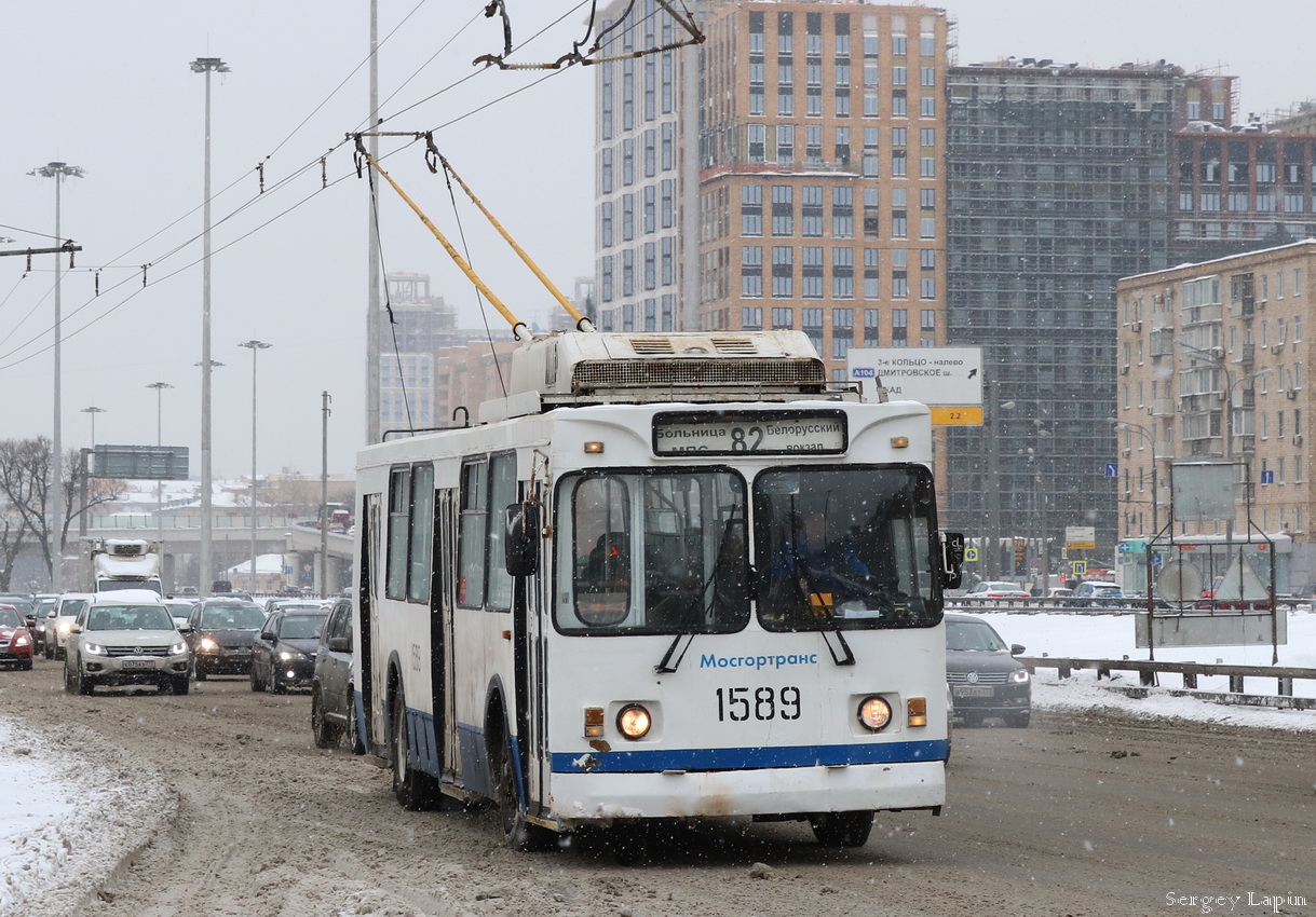 Москва, ЗиУ-682ГМ1 (с широкой передней дверью) № 1589