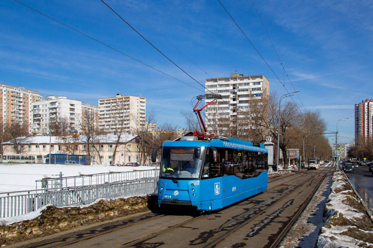 Maskva, 71-153.3 (LM-2008) nr. 4919