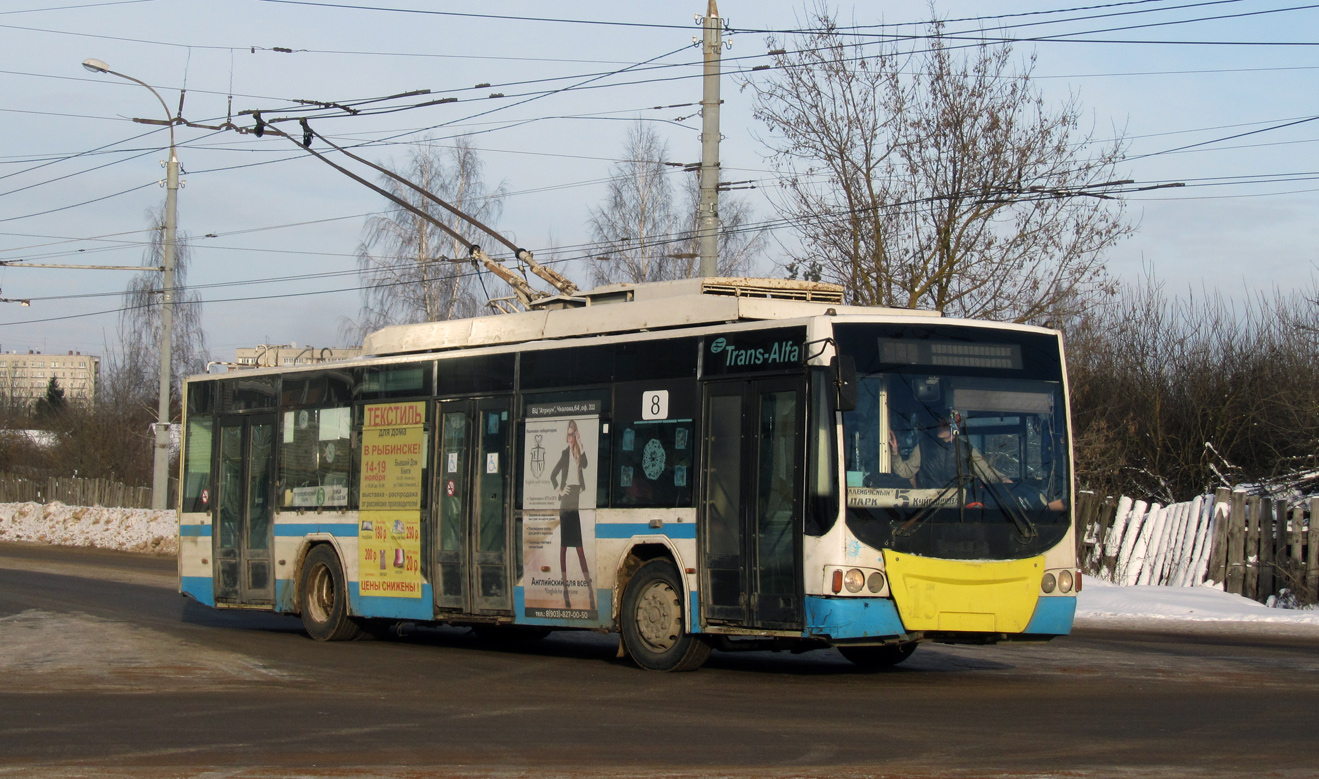 Rybinskas, VMZ-5298.01 “Avangard” nr. 8