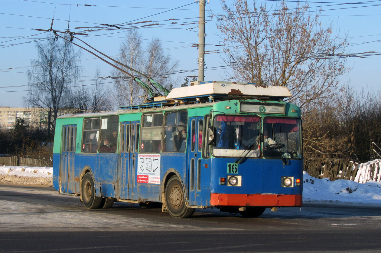 Rõbinsk, ZiU-682 GOH Ivanovo № 16