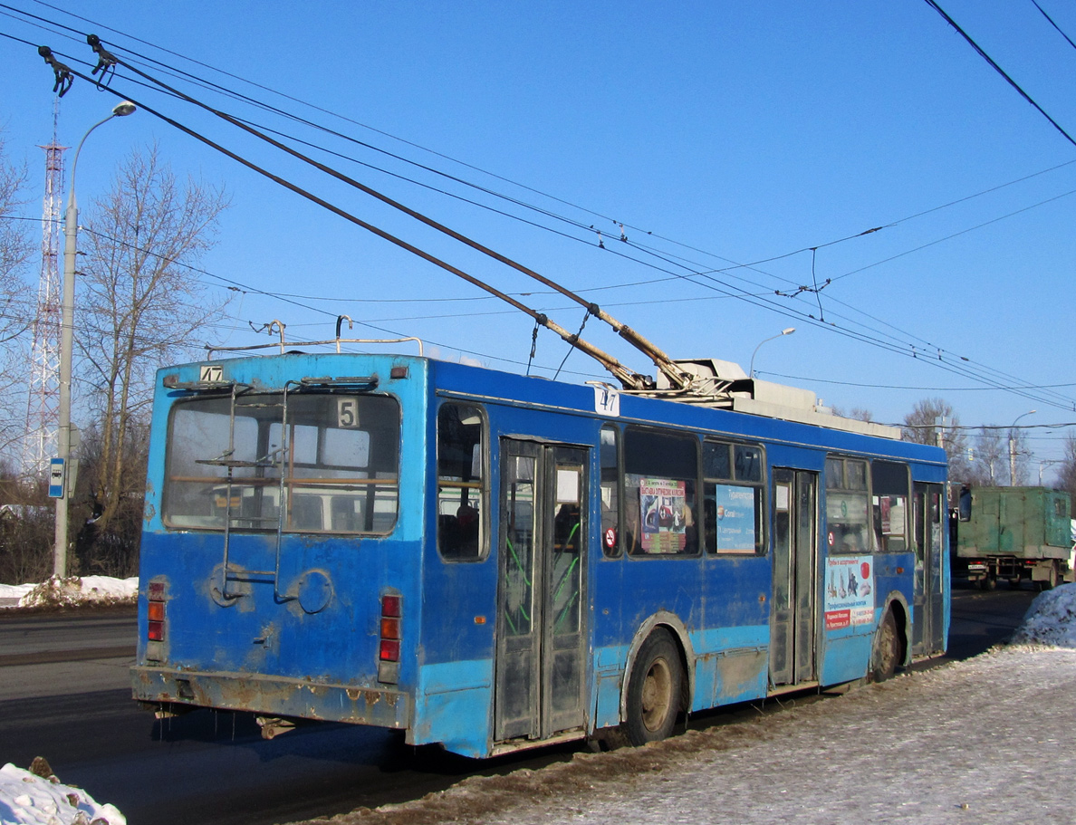 Rybinsk, VMZ-5298-20 N°. 47