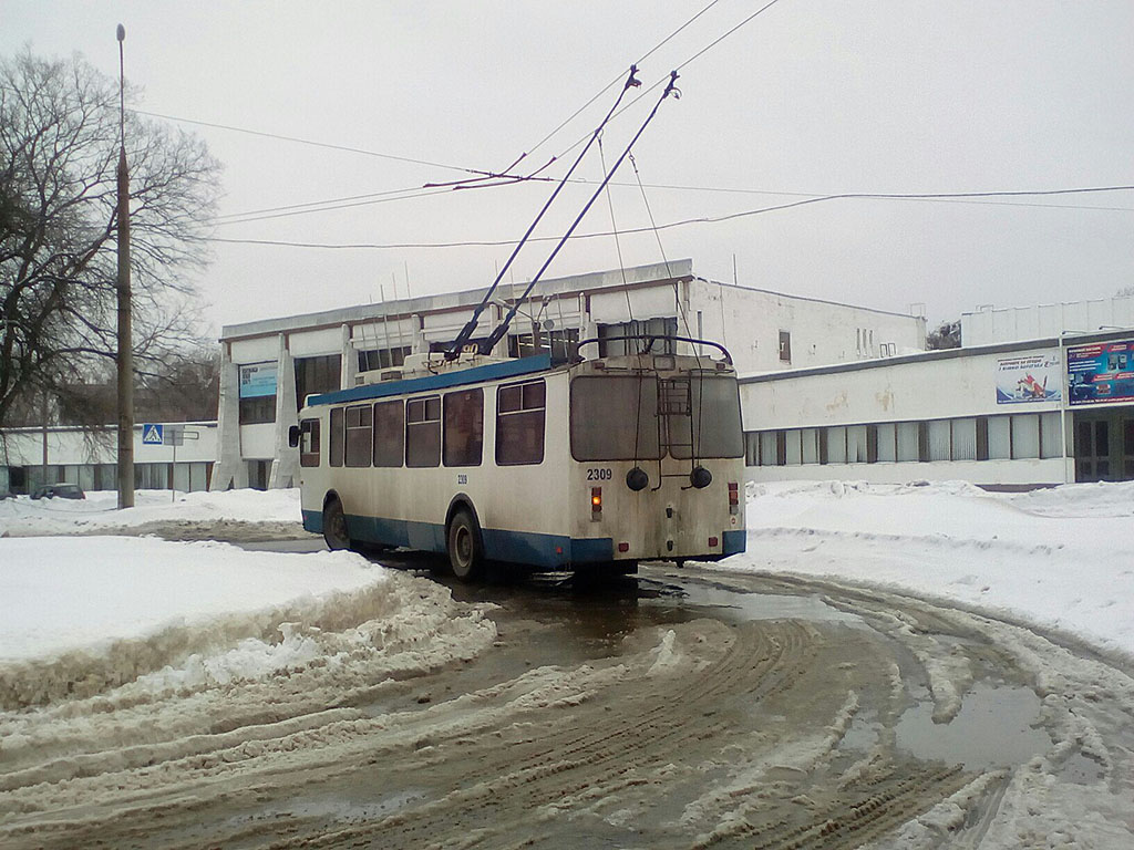 Kharkiv, ZiU-682G-016.02 № 2309