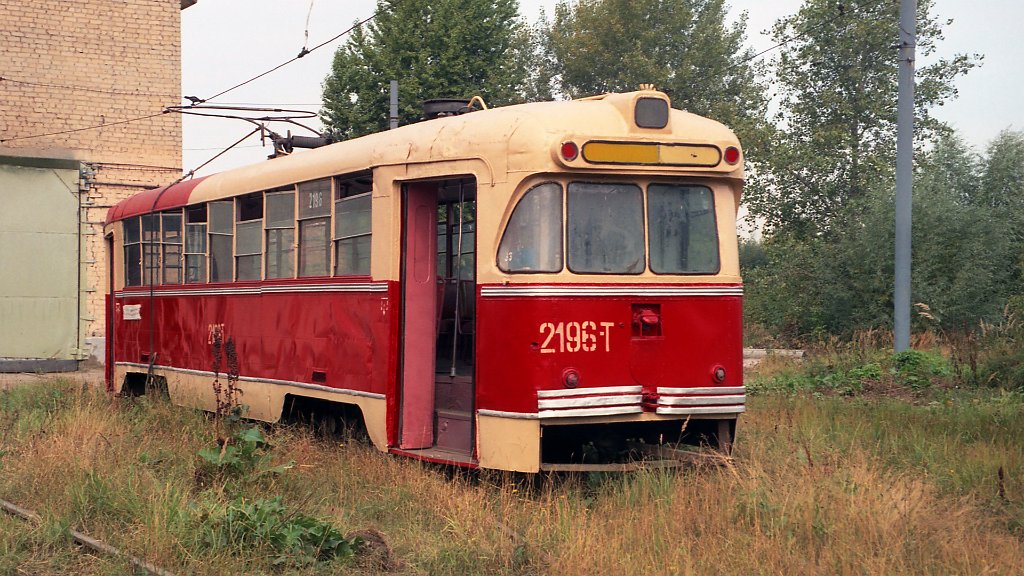 Kazan, RVZ-6M2 nr. 2196
