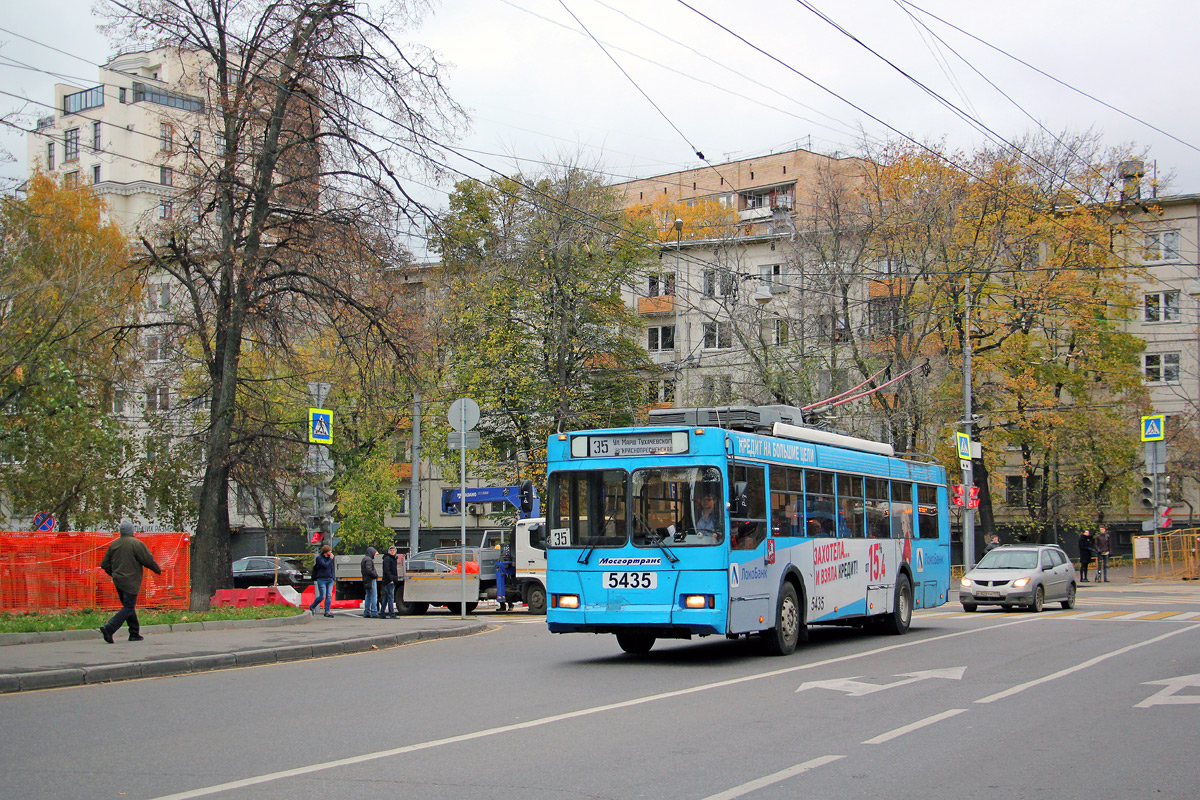 Moscova, Trolza-5275.05 “Optima” nr. 5435