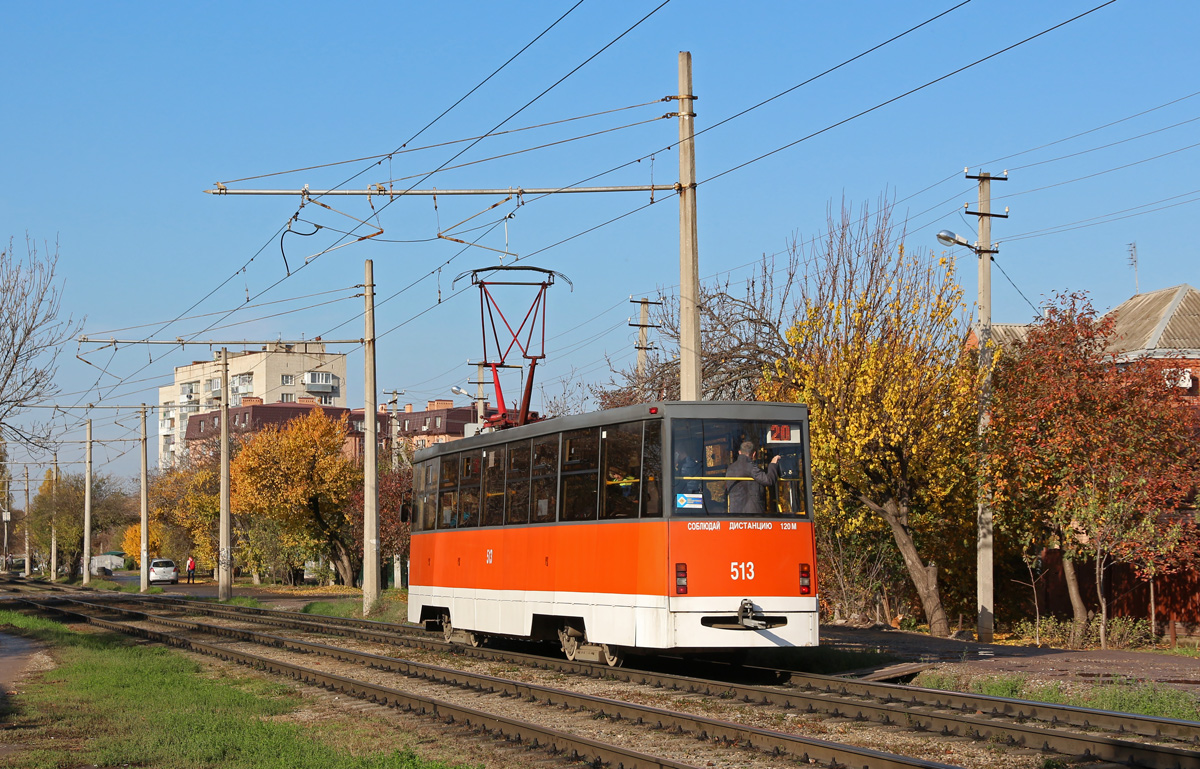 Krasnodar, 71-605ТН (КТМ-5М3Р8) Nr. 513