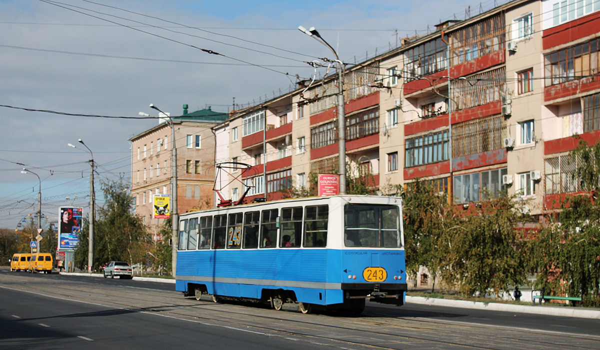 Orsk, 71-605 (KTM-5M3) № 243