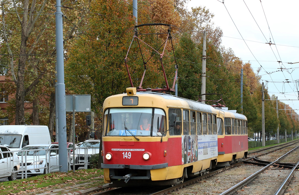 Краснодар, Tatra T3SU № 149