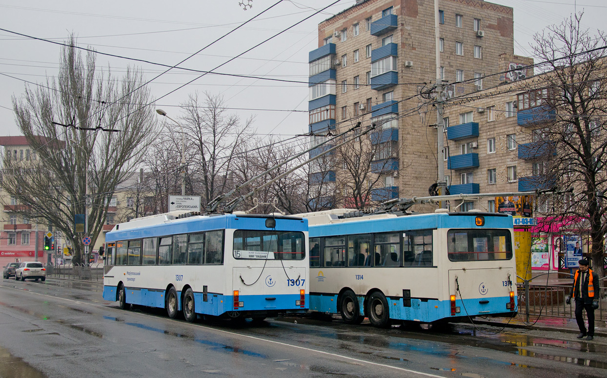 Мариуполь, MAN/Gräf & Stift 860 SL172HO № 1307; Мариуполь — Происшествия