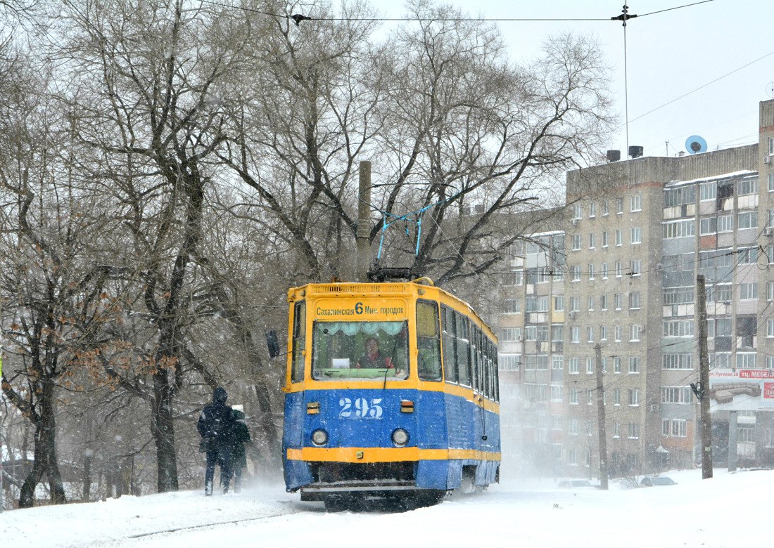 Vladivostok, 71-605 (KTM-5M3) nr. 295