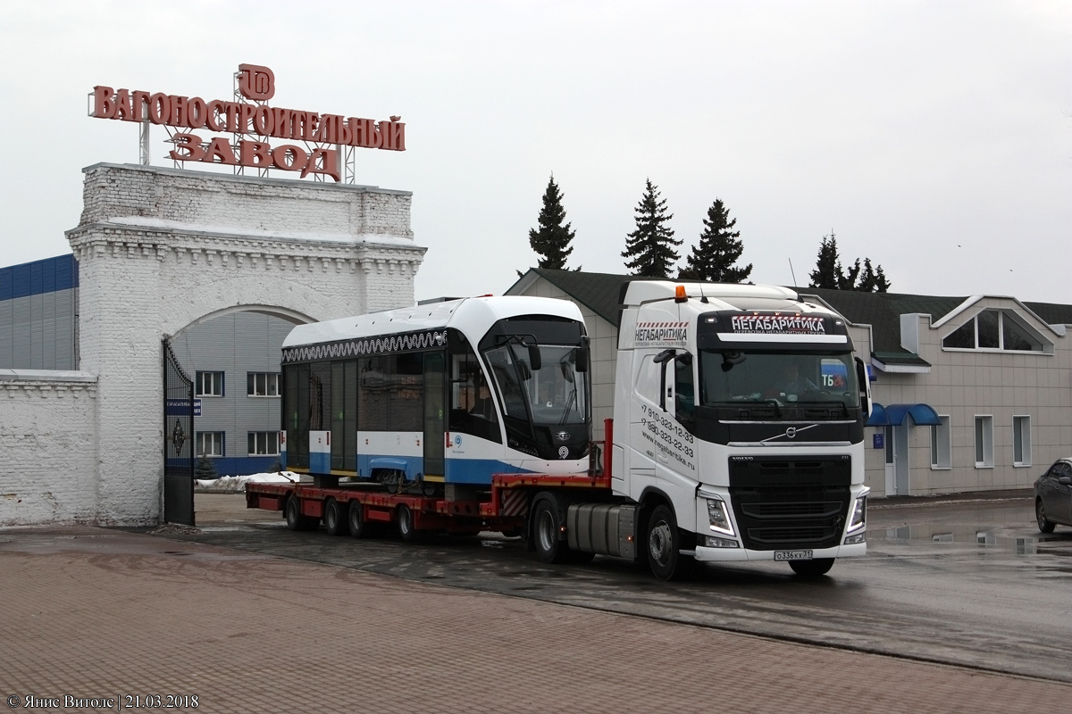 Maskava, 71-931M “Vityaz-M” № 31156; Tver — Production of trams and trolleybuses at TVZ