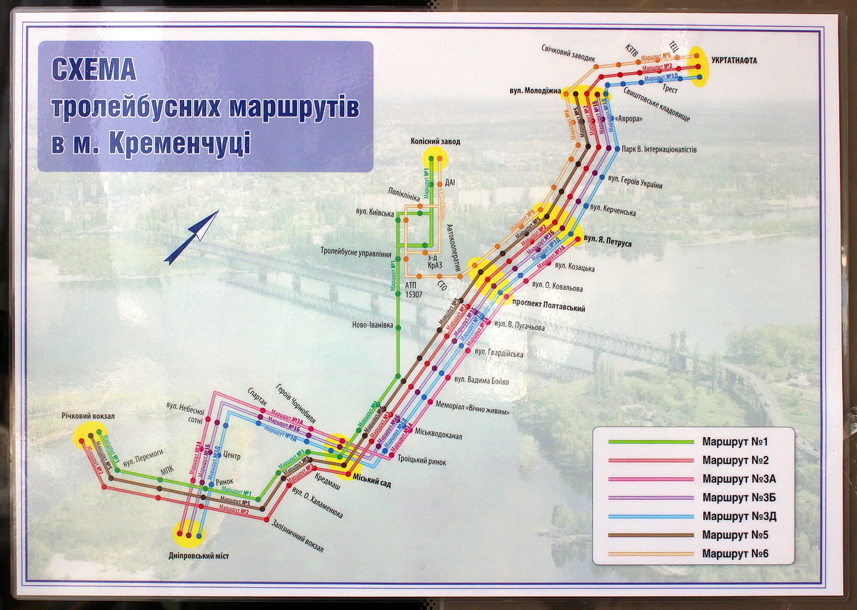 Kremenchuk — Citywide Maps