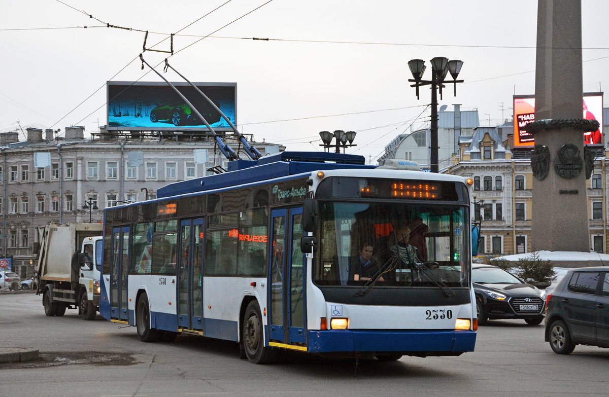Szentpétervár, VMZ-5298.01 (VMZ-463) — 2330