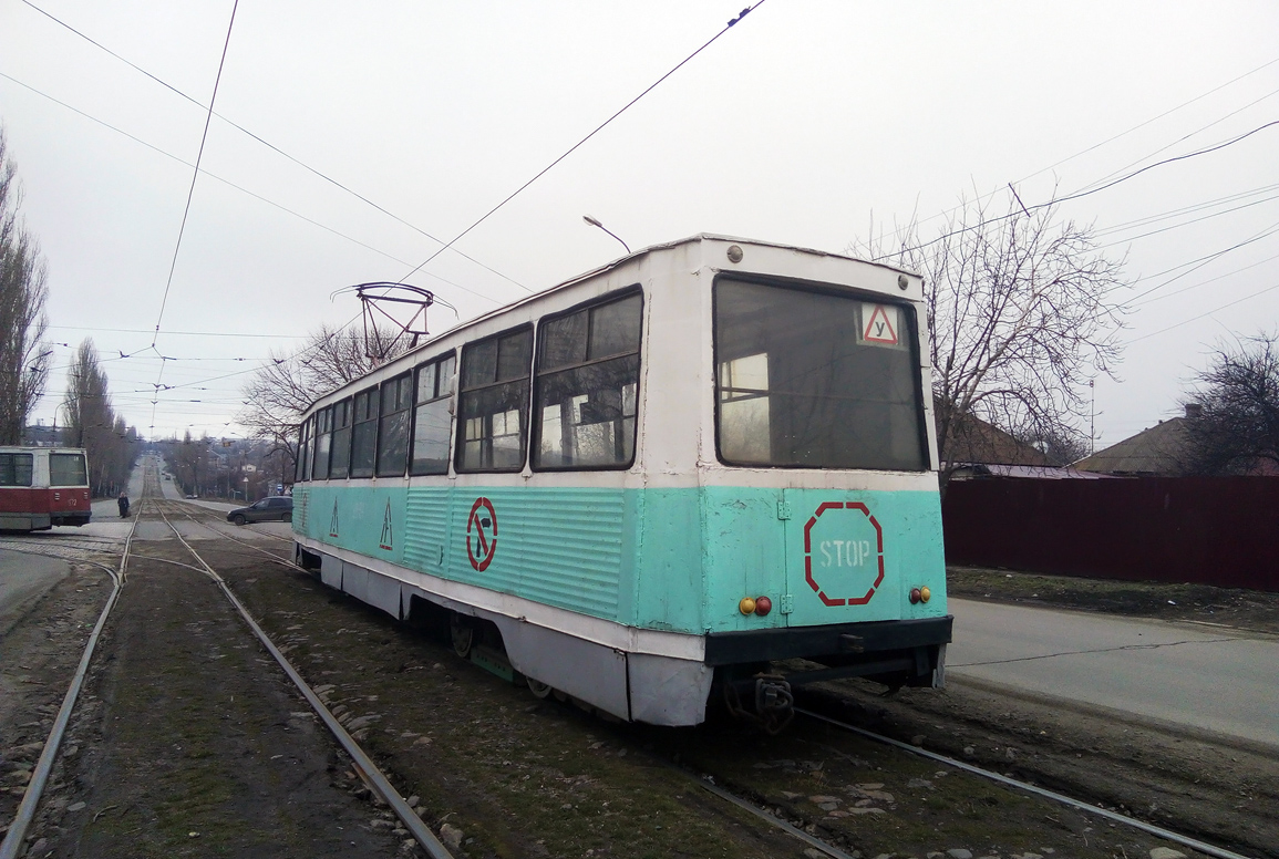 Marioupol, 71-605 (KTM-5M3) N°. УВ-84