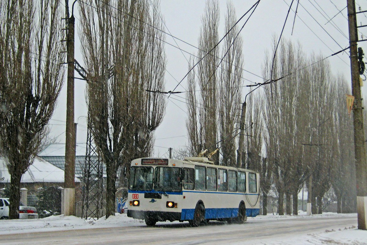 Лисичанск, ЗиУ-682Г-016 (018) № 080
