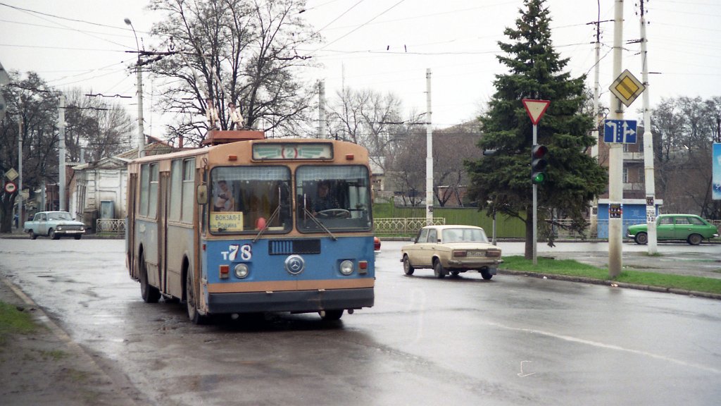 Taganrog, ZiU-682G [G00] — 78