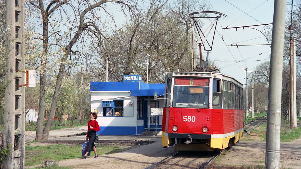 Краснодар, 71-605 (КТМ-5М3) № 580