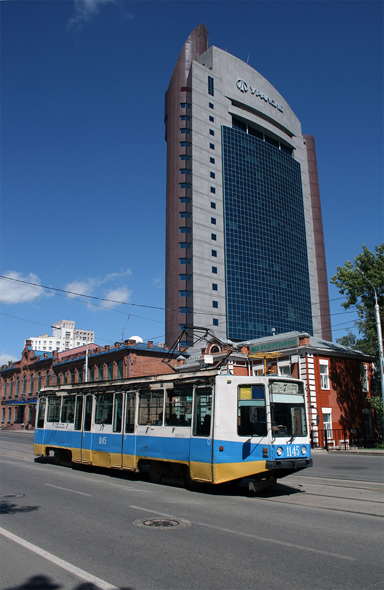 Уфа, 71-608К № 1145